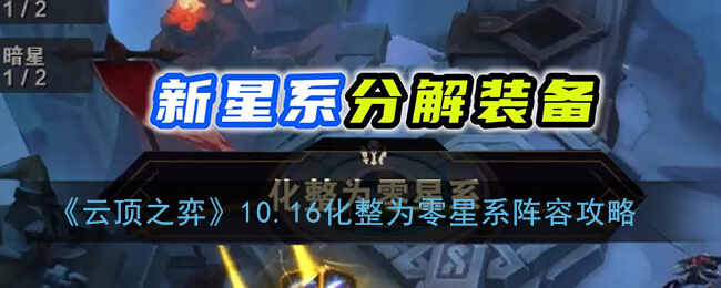 ƶ֮10.16Ϊϵݽ