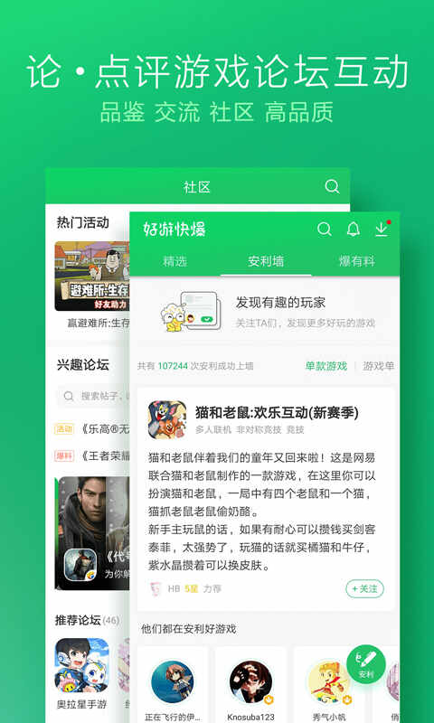 ο챬ɰ汾ͼ5