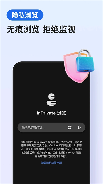 edgeͼ1