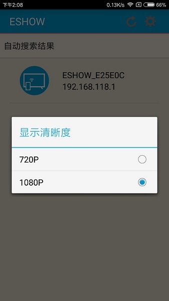 eshowͼ2