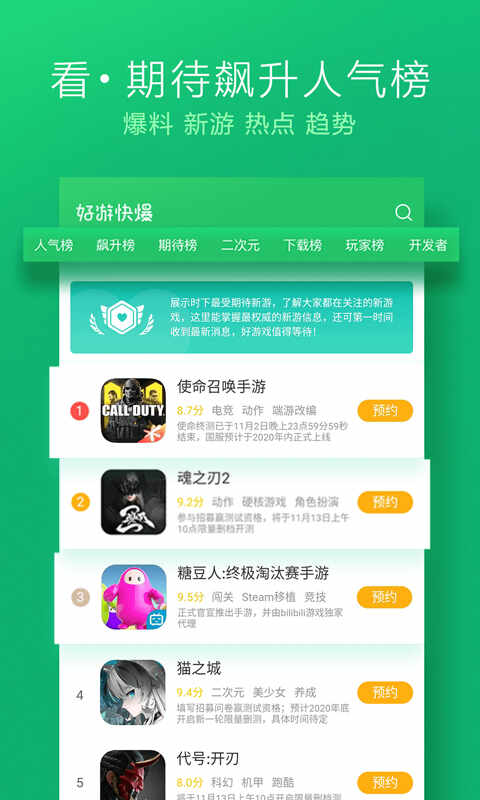 ο챬°ͼ5