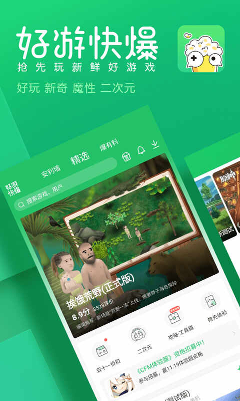 ο챬°ͼ2