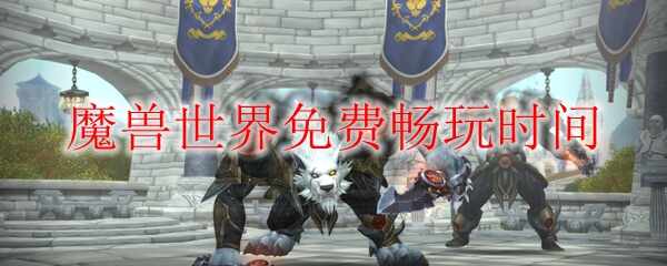 ħѳʱ