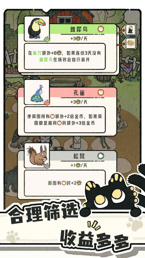 èͼ3