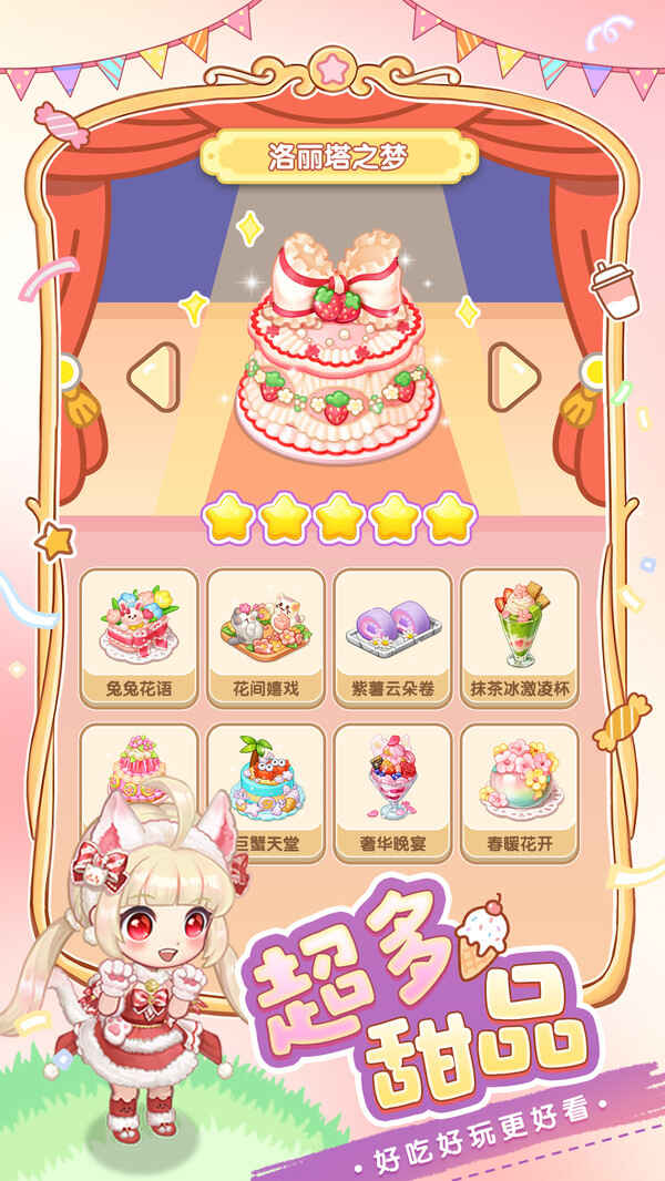 ƷϷͼ2