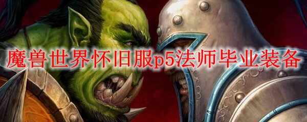 ħ绳ɷp5ʦҵװ