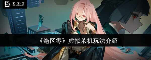 ɱ淨