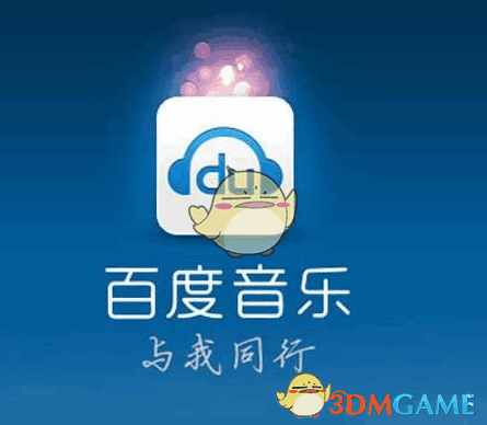 ٶֲ鿴񵥷