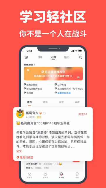 شAPPٷͼ4