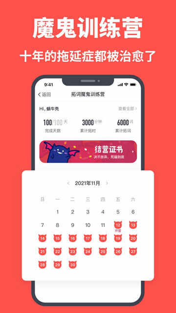 شAPPٷͼ5