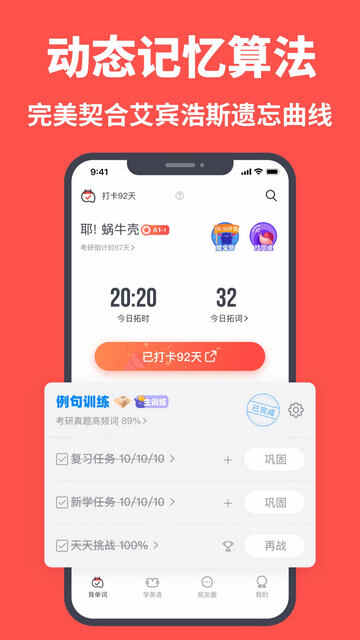 شAPPٷͼ1