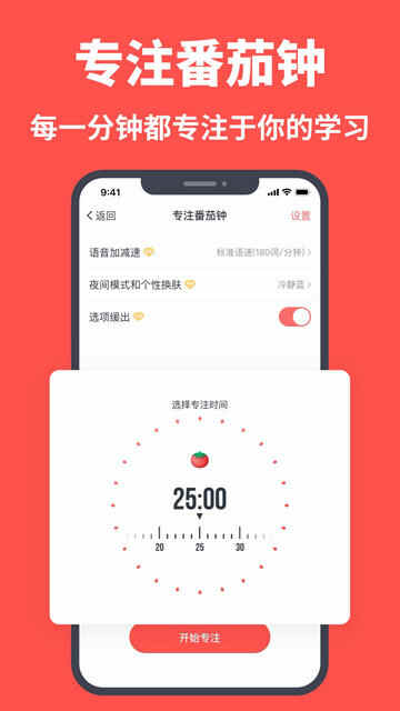 شAPPٷͼ3