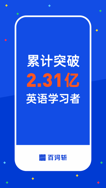 �ٴ�ն�ļ��������ͼ1