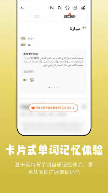 ذĶAPPٷͼ3