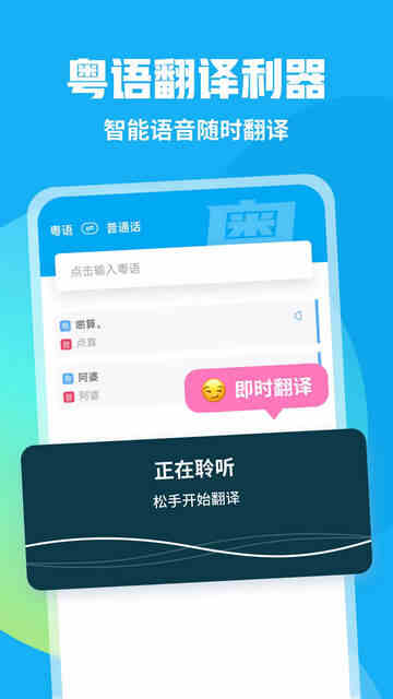 UѧԺAPP׿ͼ2