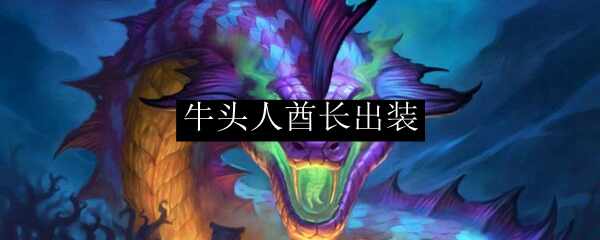 ţͷװ