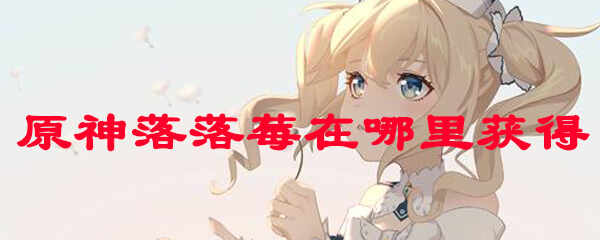 ԭݮλĻ