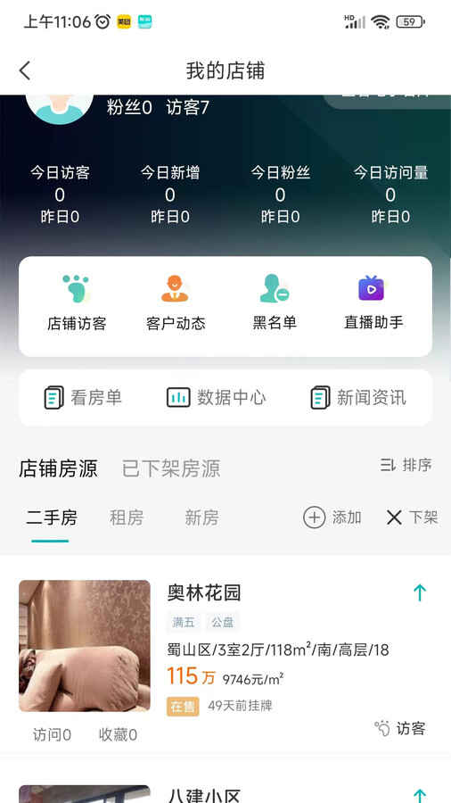 С忴appͼ2
