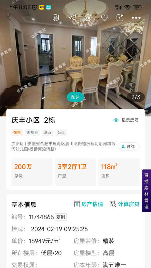 С忴appͼ3