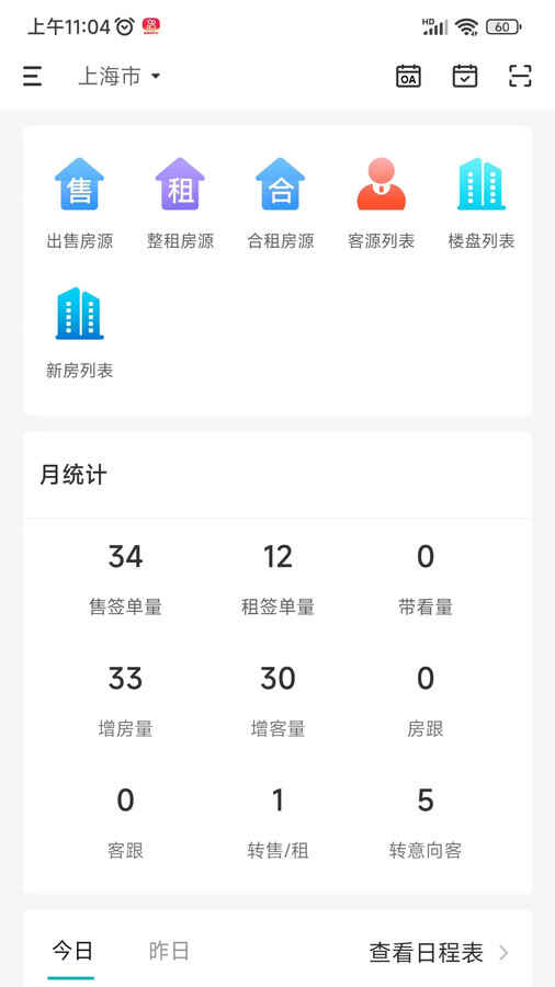 С忴appͼ5