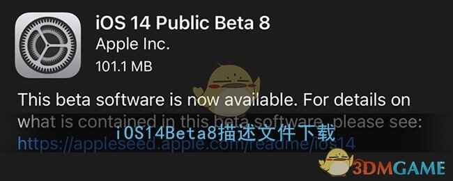 iOS14Beta8ļ