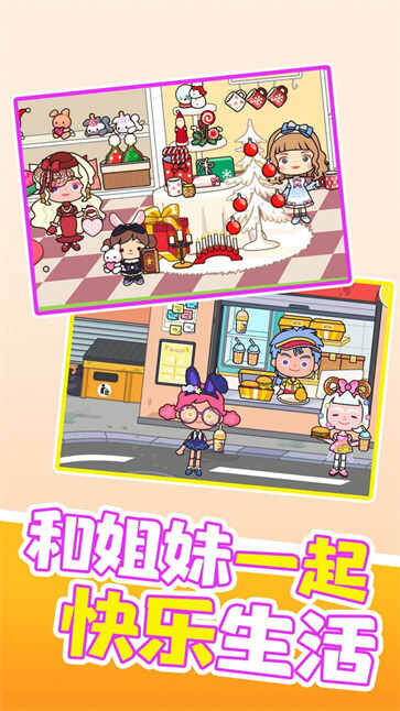 Ϳͼ2
