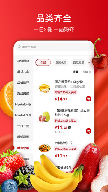 غAPPٷͼ3
