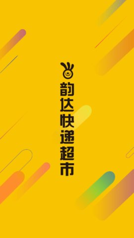 �ϴﳬ��APP���°汾��ͼ1