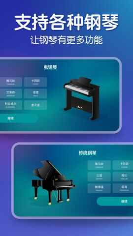 ��������app�ٷ����ͼ2