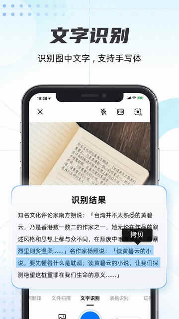 ɨappؽͼ1