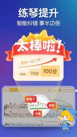 ��������app�ٷ����ͼ1