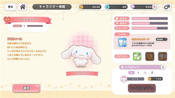 Ÿ漣֮ͼ5