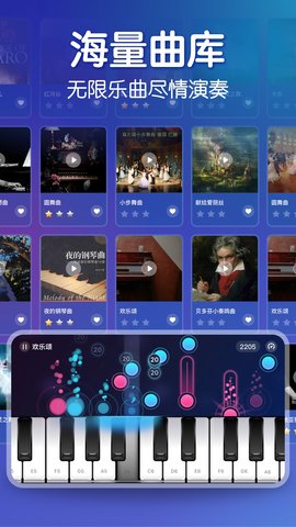 ��������app�ٷ����ͼ4