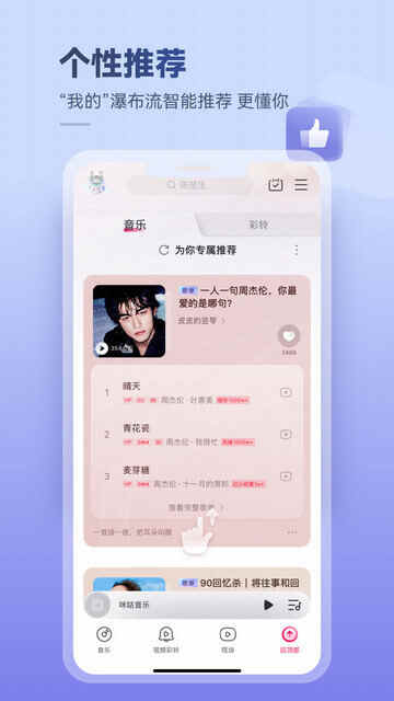�乾���ֲ�������׿���°��ͼ5