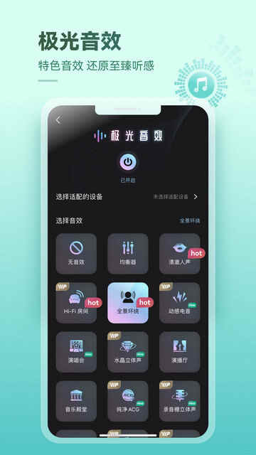 �乾���ֲ�������׿���°��ͼ2