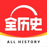 ȫ��ʷapp���°�����