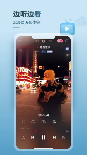 �乾���ֲ�������׿���°��ͼ3