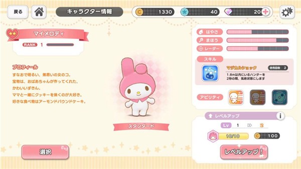 Ÿ漣֮ͼ3