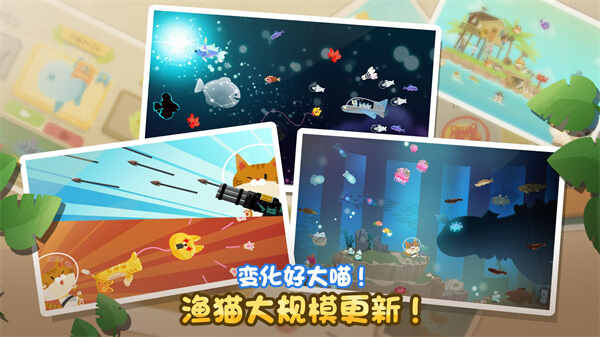 thefishercatͼ4