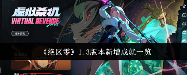 1.3汾ɾһ