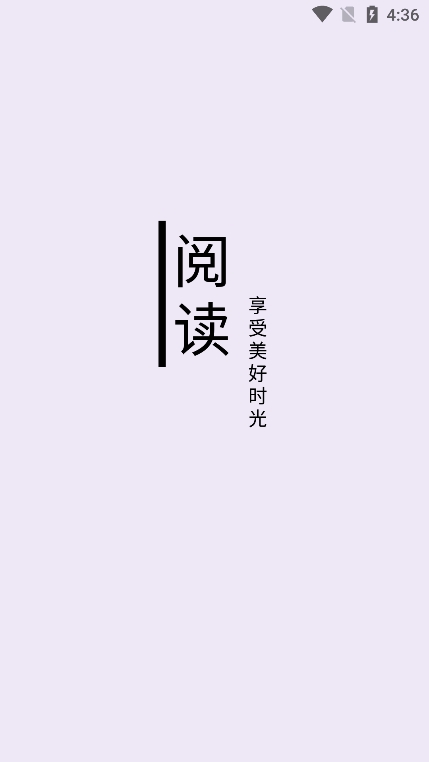 ʼС˵Ѱͼ3