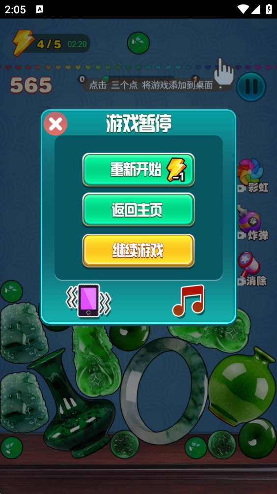 °ͼ3