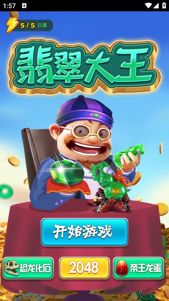 °ͼ2
