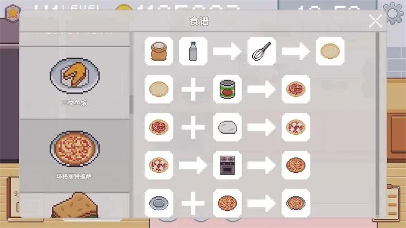İͼ3
