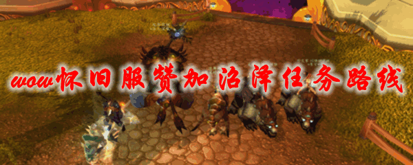 ħ绳ɷ޼·