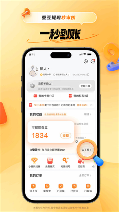 Сϰappͼ1
