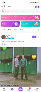 BuzzCastͼ2