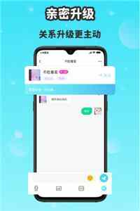 wink罻ͼ2