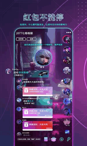 2077ѽͼ3
