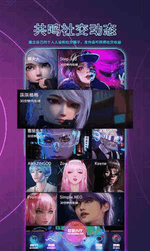 2077ѽͼ1